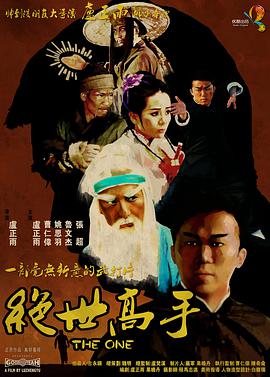 亚洲欧美国产另类视频