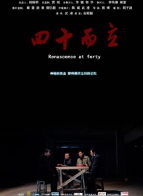 亚洲欧美国产另类视频